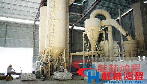 廣西磨粉機哪家好？就找桂林鴻程