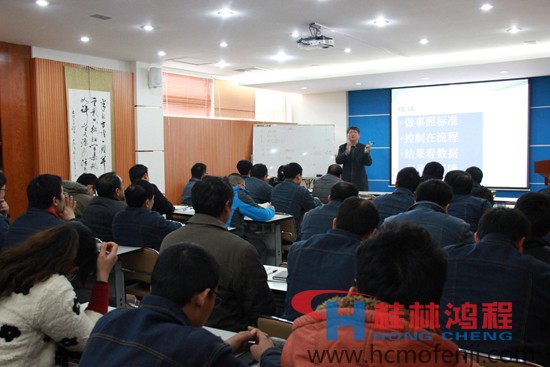 桂林鴻程，磨粉機(jī)，工業(yè)4.0，中國(guó)鑄造協(xié)會(huì)耐磨鑄件分會(huì)秘書長(zhǎng),宋量