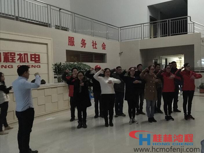 桂林鴻程歌舞劇《不忘初心，持續(xù)前行》彩排