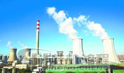 煤電廠，火電廠