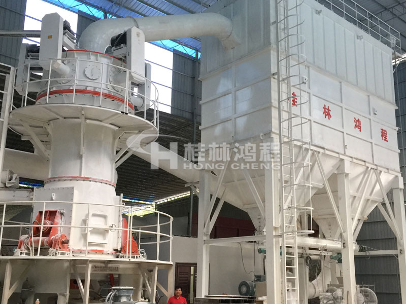石墨立磨機(jī)，立磨機(jī)HLMX超細(xì)立磨