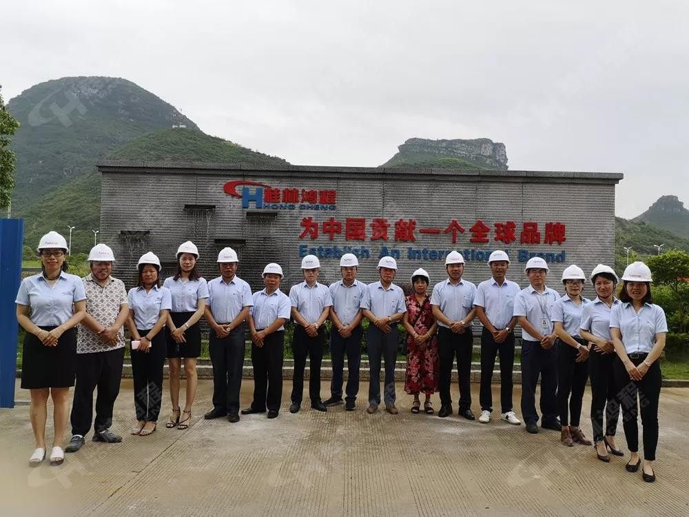 桂林鴻程機電設(shè)備有限公司廠區(qū)2#生產(chǎn)廠房開工大吉！