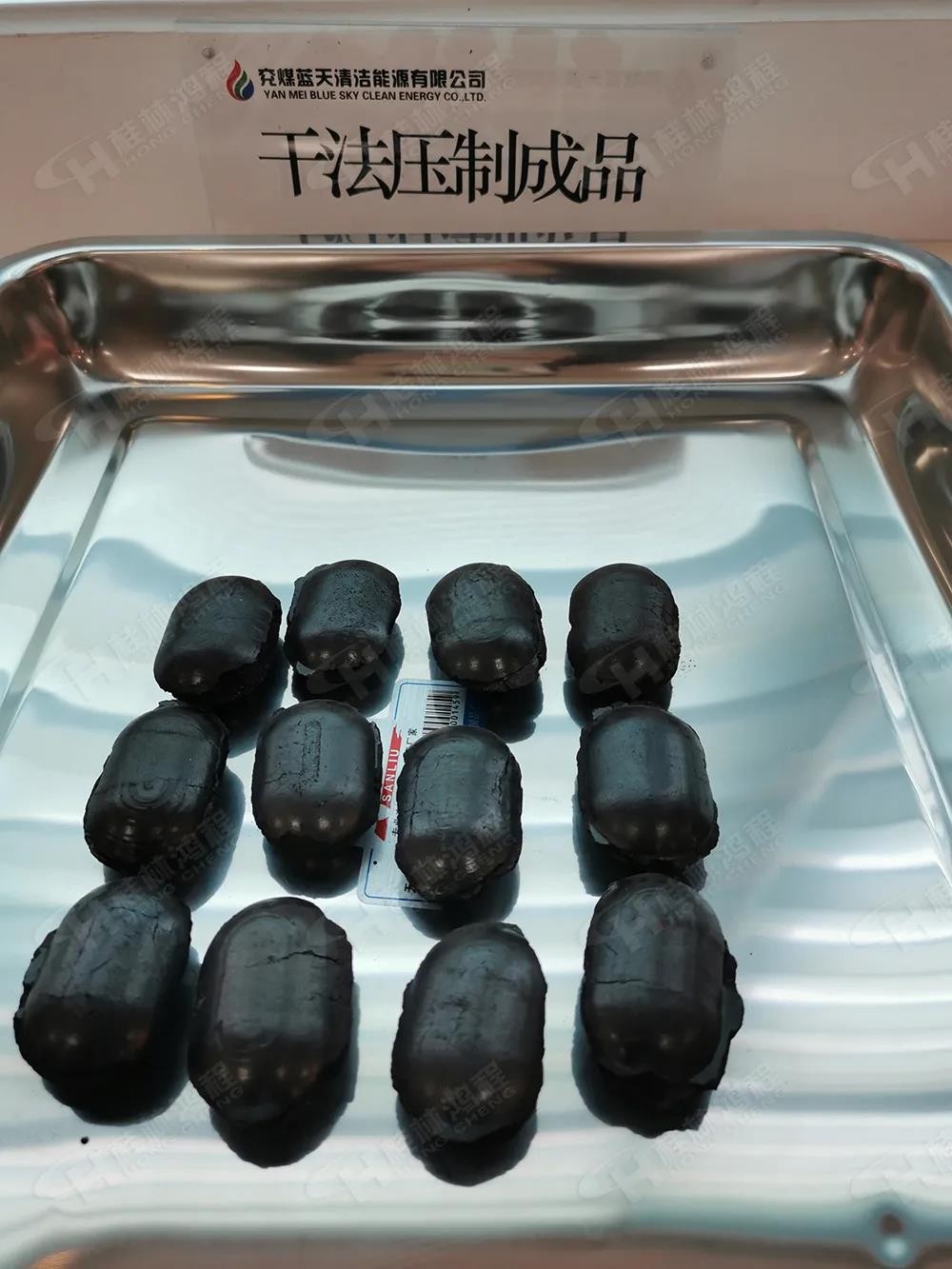 桂林鴻程5臺HCH超細環(huán)輥磨粉機助力兗礦集團（世界500強）生產(chǎn)清潔型煤！