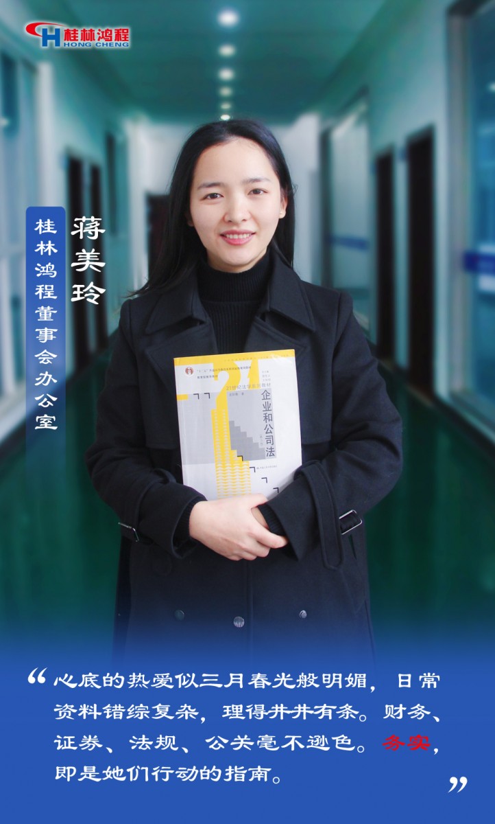 【3.8女神節(jié)】她們脫下工裝，驚艷了時光……