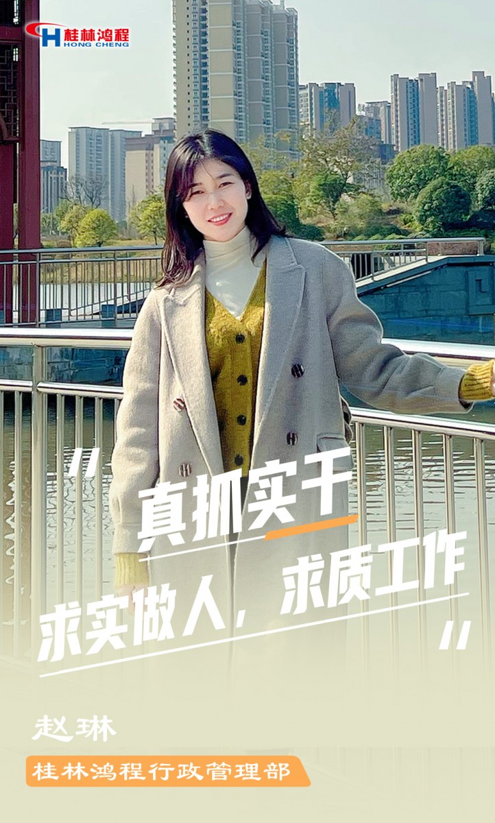 【3.8女神節(jié)】她們脫下工裝，驚艷了時光……