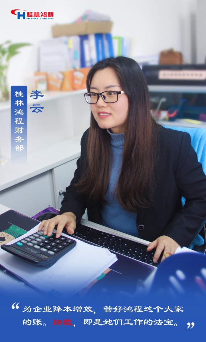 【3.8女神節(jié)】她們脫下工裝，驚艷了時光……