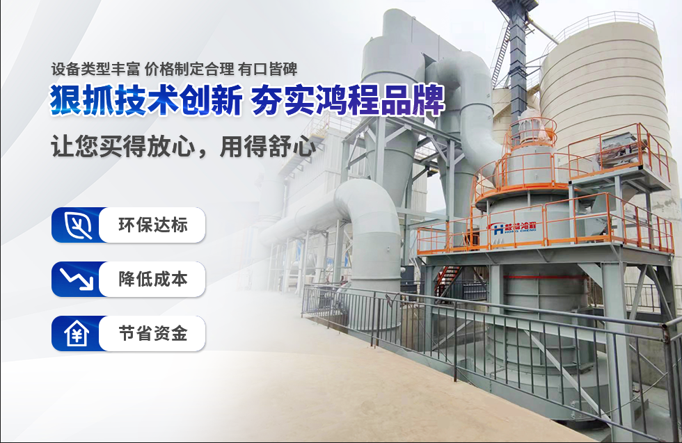 實(shí)力彰顯！全市工業(yè)振興大會(huì)召開(kāi)，桂林鴻程斬獲多項(xiàng)榮譽(yù)