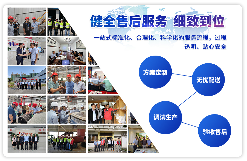 實(shí)力彰顯！全市工業(yè)振興大會(huì)召開(kāi)，桂林鴻程斬獲多項(xiàng)榮譽(yù)