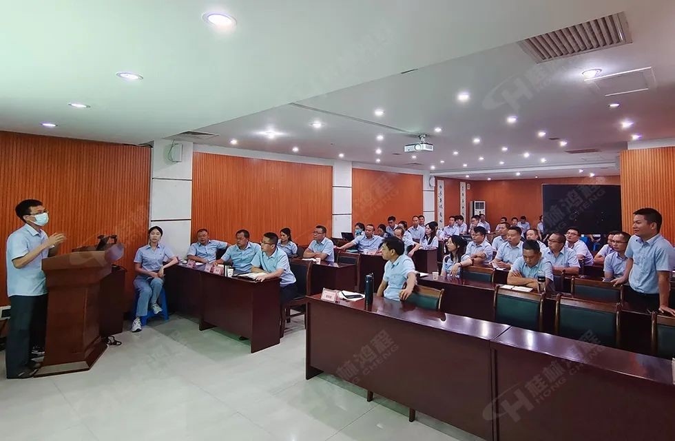 再創(chuàng)輝煌！桂林鴻程礦山設(shè)備磨粉機2022銷售大會圓滿召開