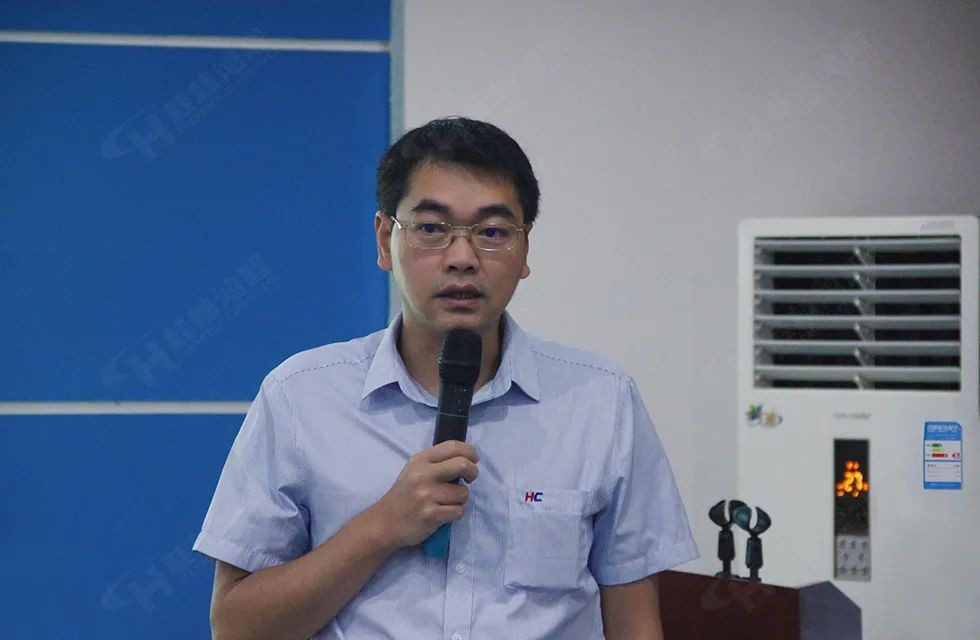 再創(chuàng)輝煌！桂林鴻程礦山設(shè)備磨粉機2022銷售大會圓滿召開