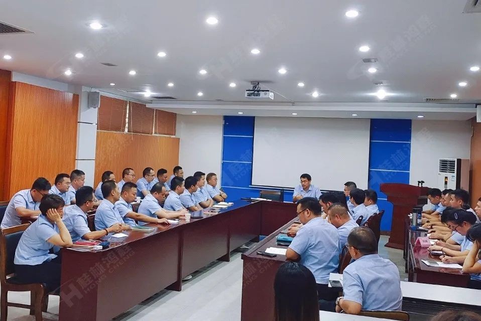 再創(chuàng)輝煌！桂林鴻程礦山設(shè)備磨粉機2022銷售大會圓滿召開