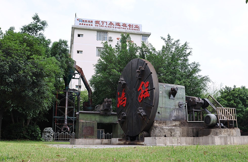 礦石磨粉機(jī)設(shè)備生產(chǎn)廠(chǎng)家